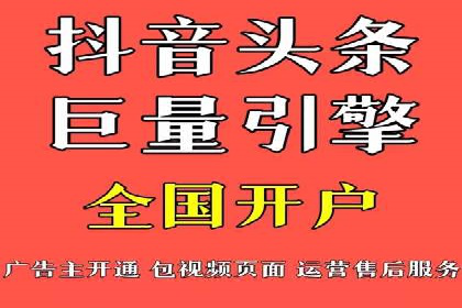 案例解析：如何合理控制百度推广费用
